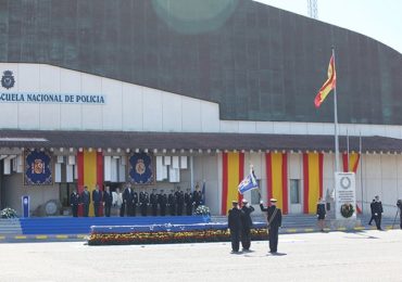 Historia de la Escuela Nacional de Policía Ávila